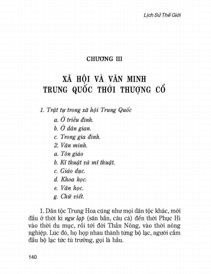 Lịch Sử Thế Giới