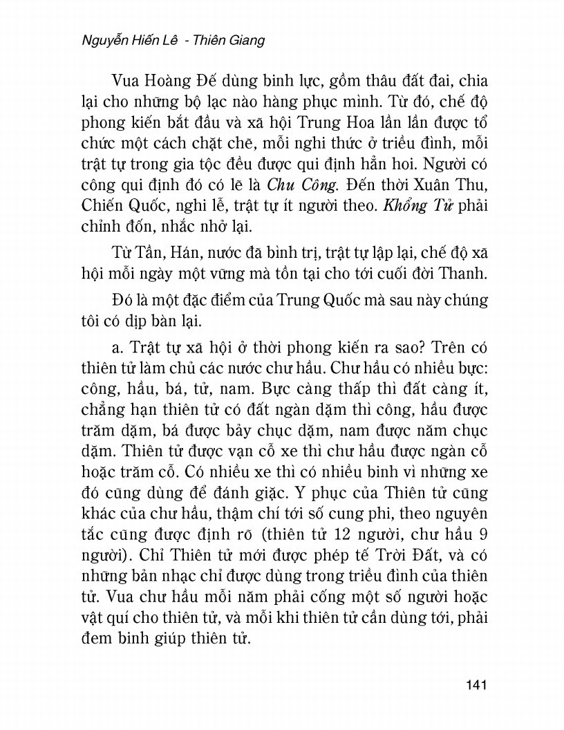 Lịch Sử Thế Giới