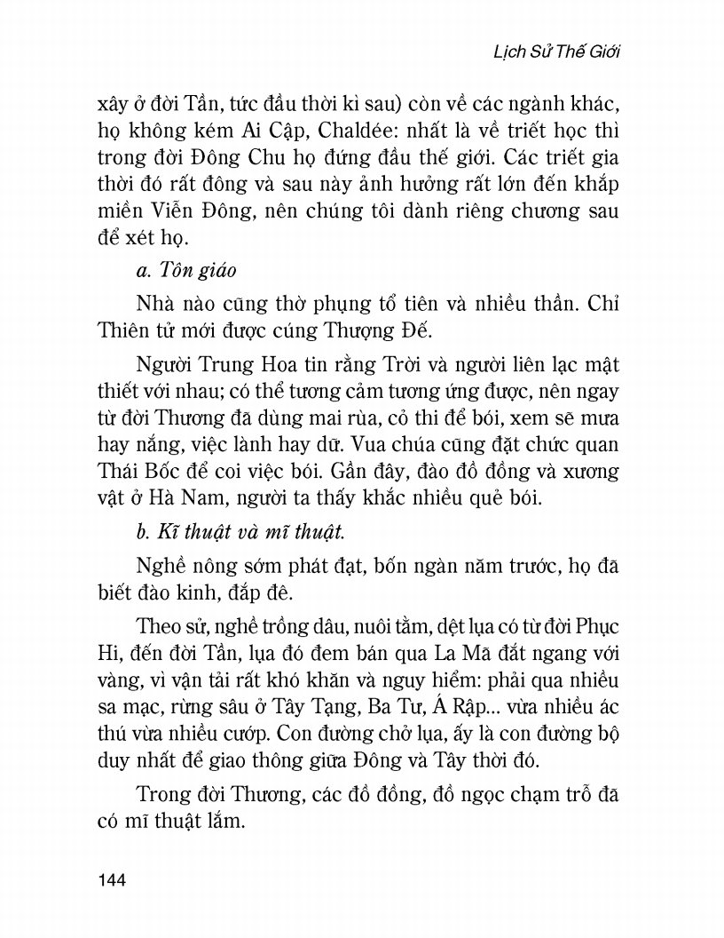 Lịch Sử Thế Giới