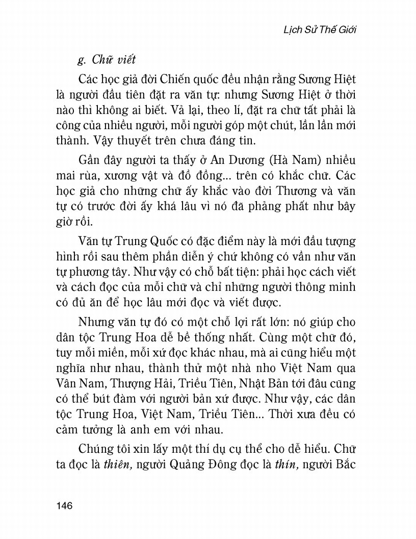 Lịch Sử Thế Giới