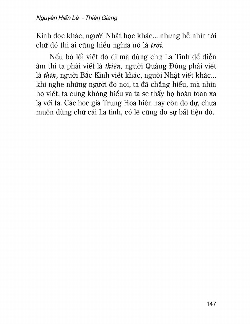 Lịch Sử Thế Giới