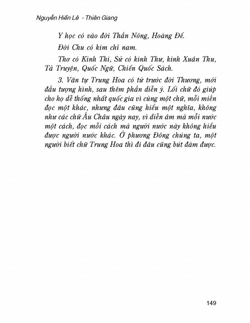 Lịch Sử Thế Giới