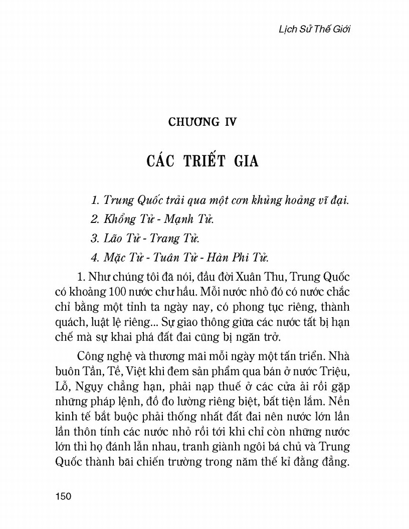 Lịch Sử Thế Giới