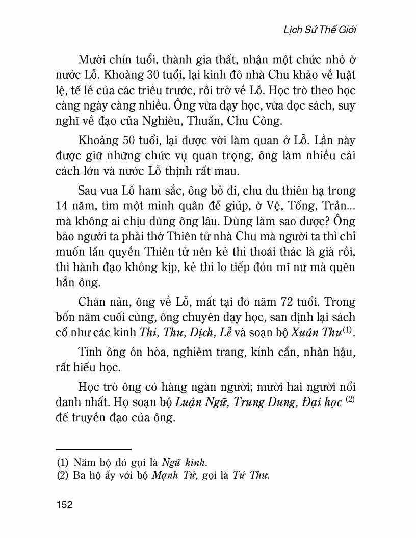 Lịch Sử Thế Giới