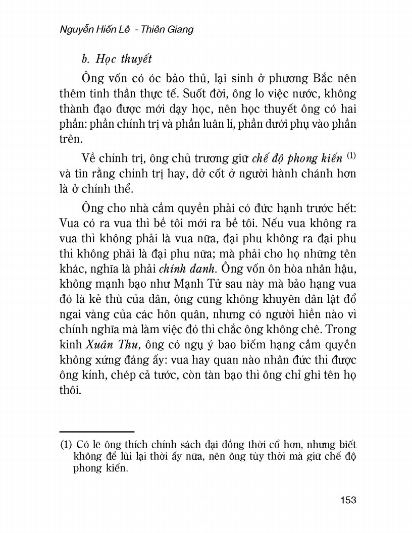 Lịch Sử Thế Giới