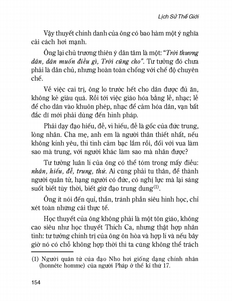 Lịch Sử Thế Giới