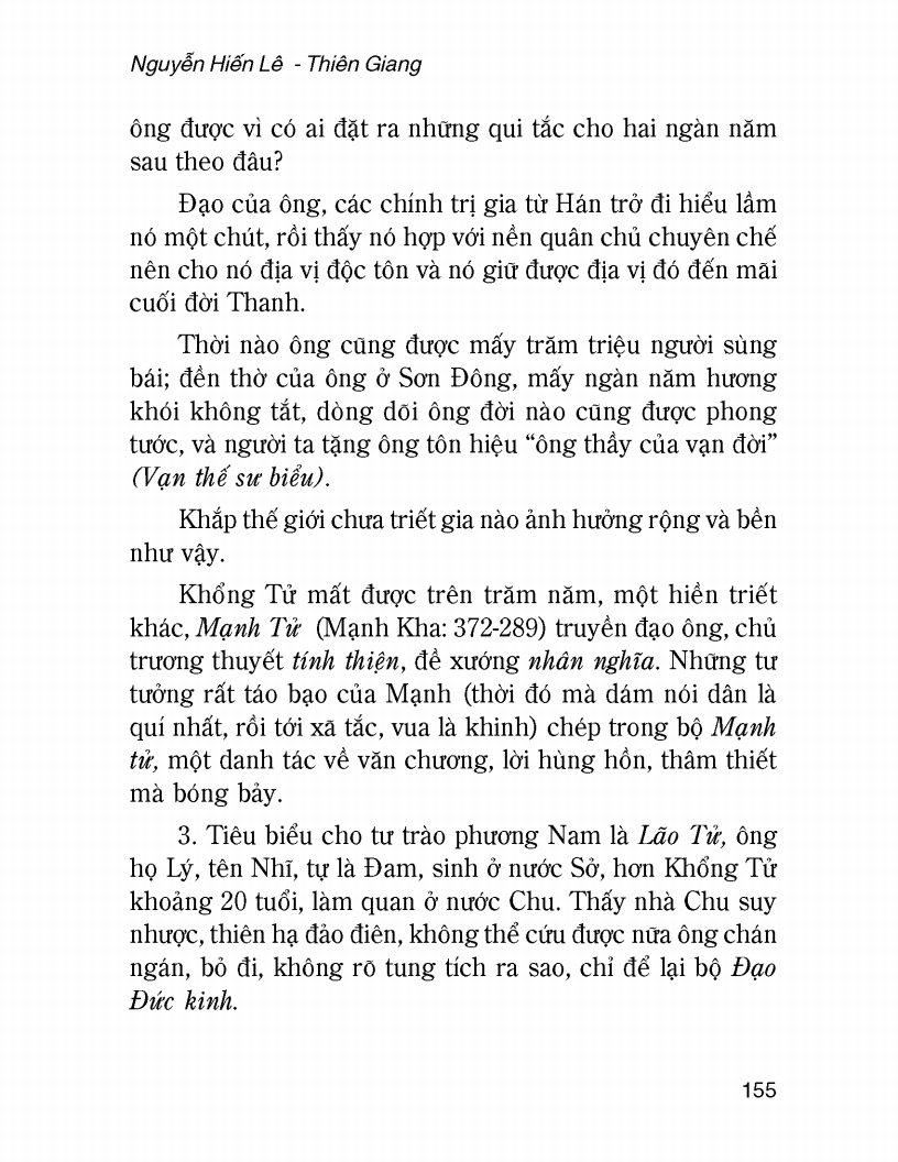 Lịch Sử Thế Giới