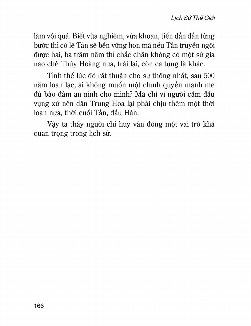 Lịch Sử Thế Giới