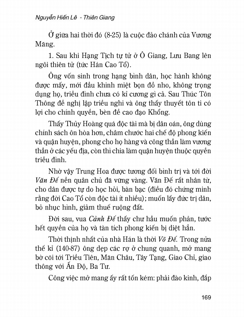 Lịch Sử Thế Giới