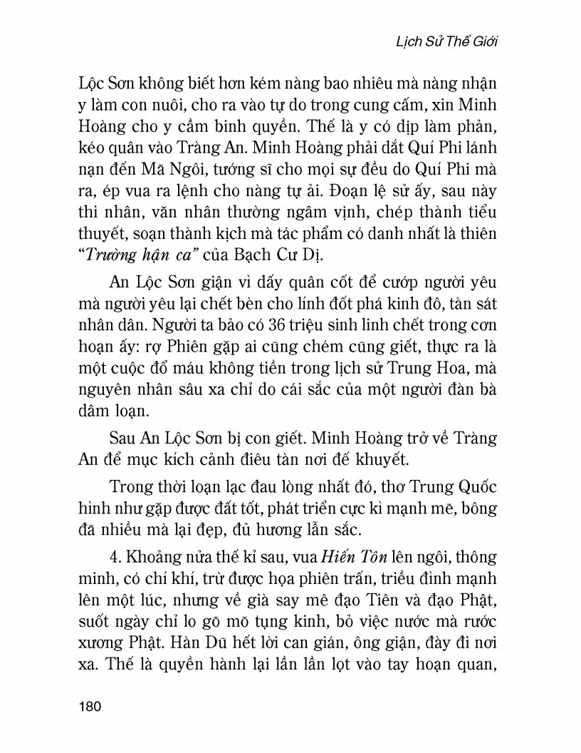Lịch Sử Thế Giới