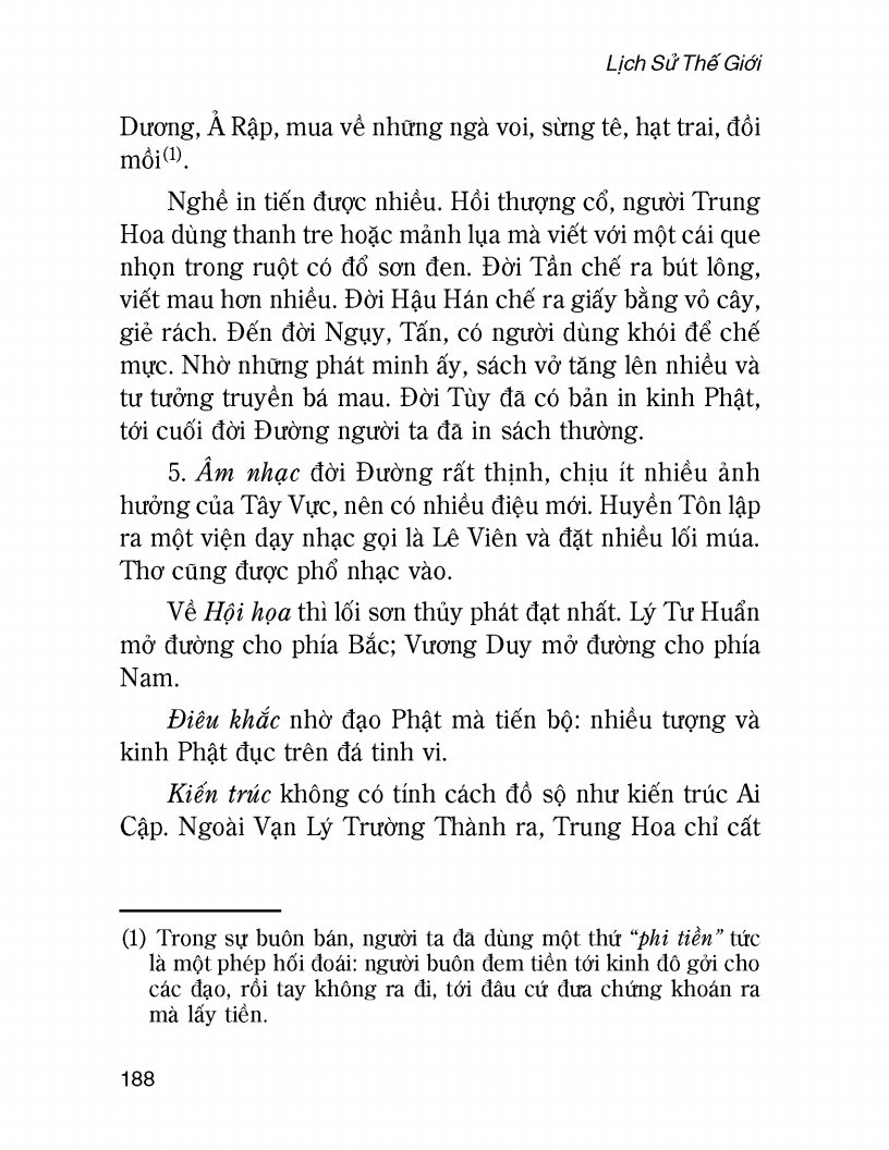 Lịch Sử Thế Giới
