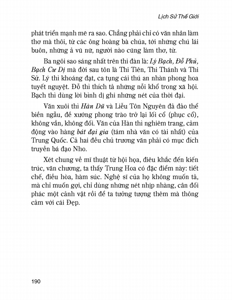 Lịch Sử Thế Giới