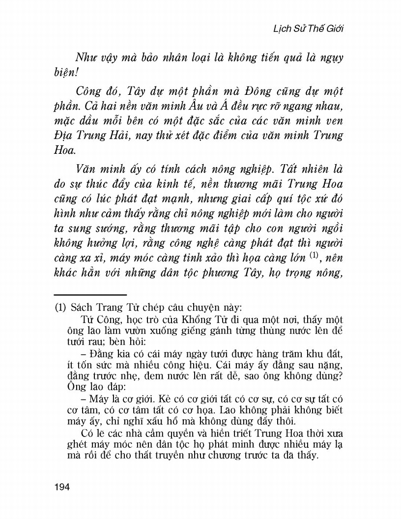 Lịch Sử Thế Giới