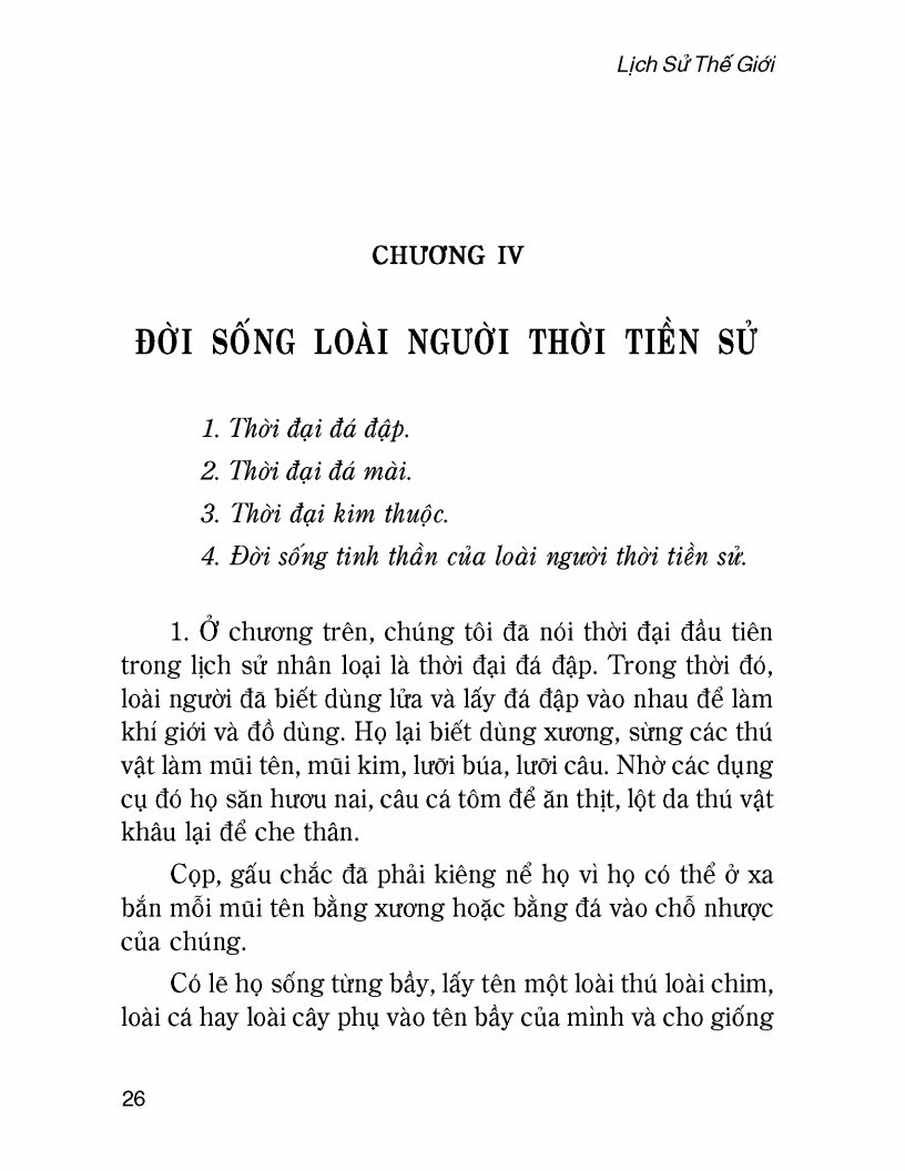 Lịch Sử Thế Giới