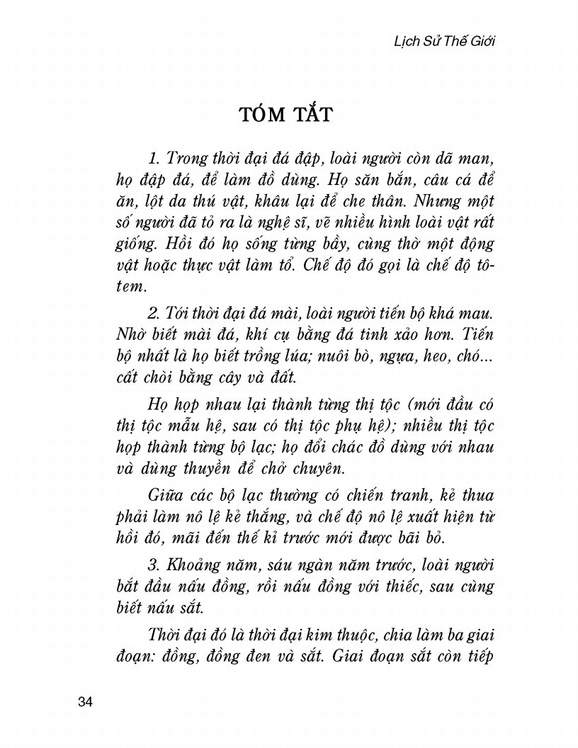 Lịch Sử Thế Giới