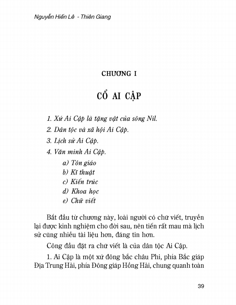 Lịch Sử Thế Giới