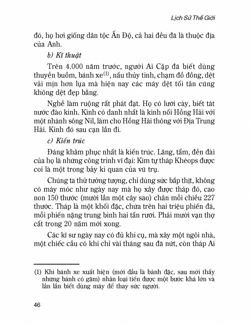 Lịch Sử Thế Giới