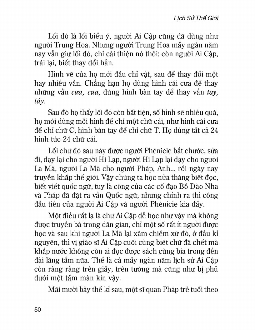 Lịch Sử Thế Giới