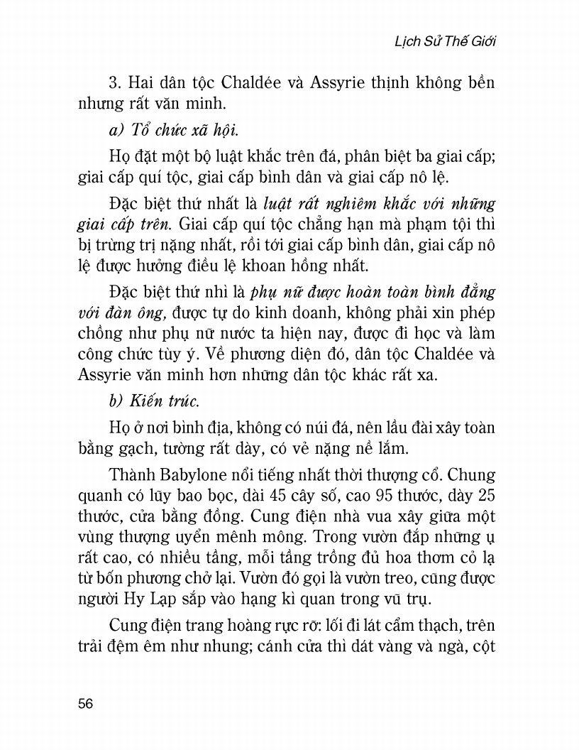 Lịch Sử Thế Giới