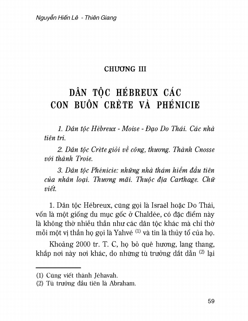 Lịch Sử Thế Giới