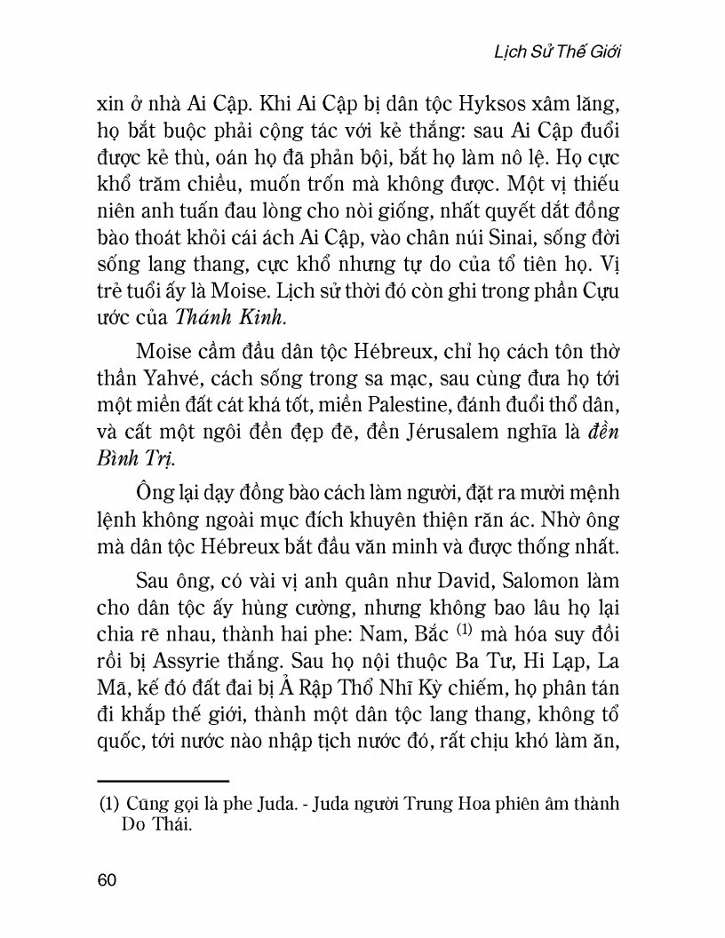 Lịch Sử Thế Giới