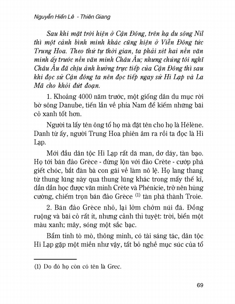 Lịch Sử Thế Giới
