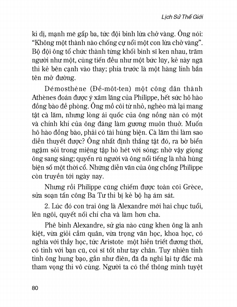 Lịch Sử Thế Giới