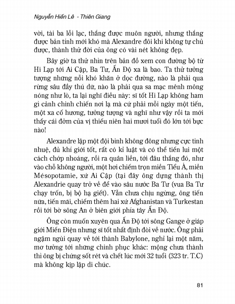 Lịch Sử Thế Giới
