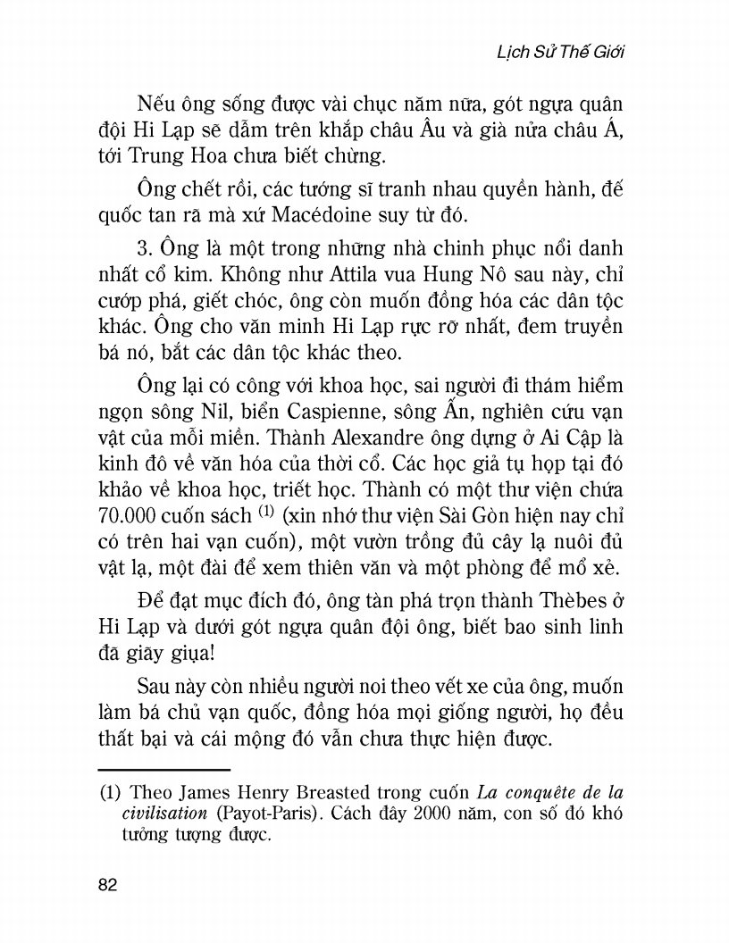 Lịch Sử Thế Giới