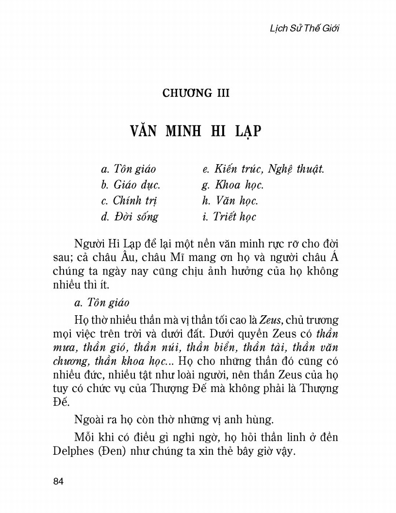 Lịch Sử Thế Giới