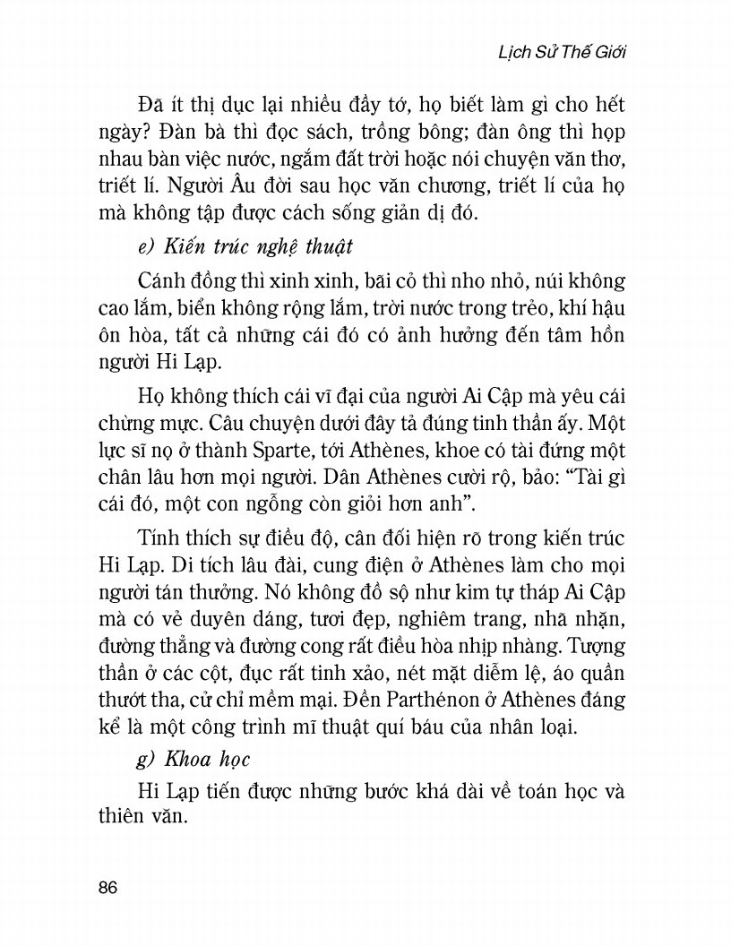 Lịch Sử Thế Giới
