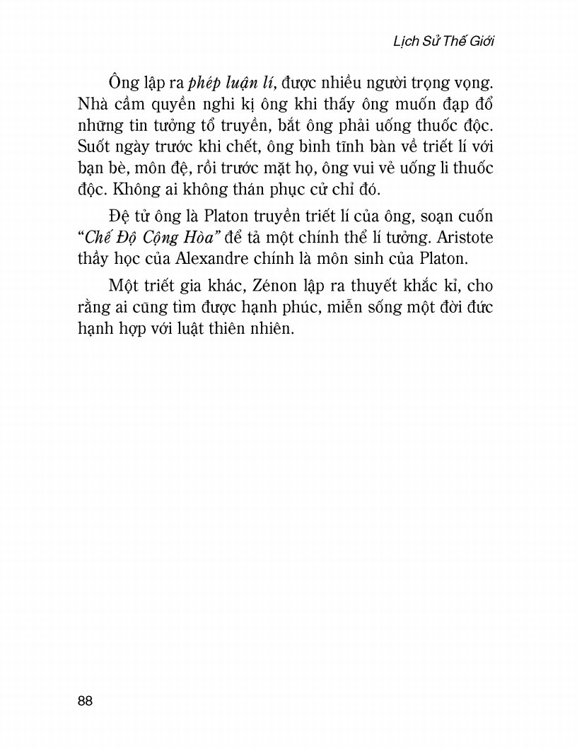 Lịch Sử Thế Giới
