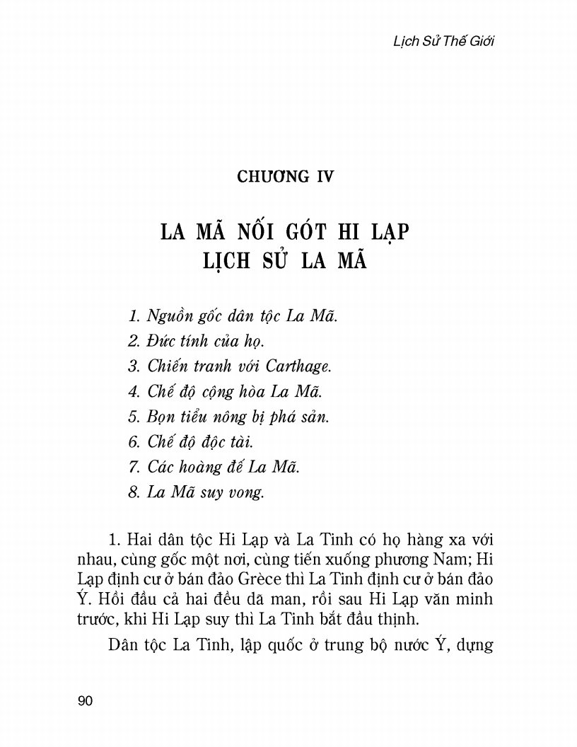 Lịch Sử Thế Giới