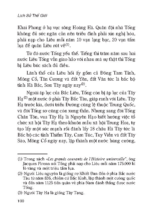 Lịch Sử Thế Giới