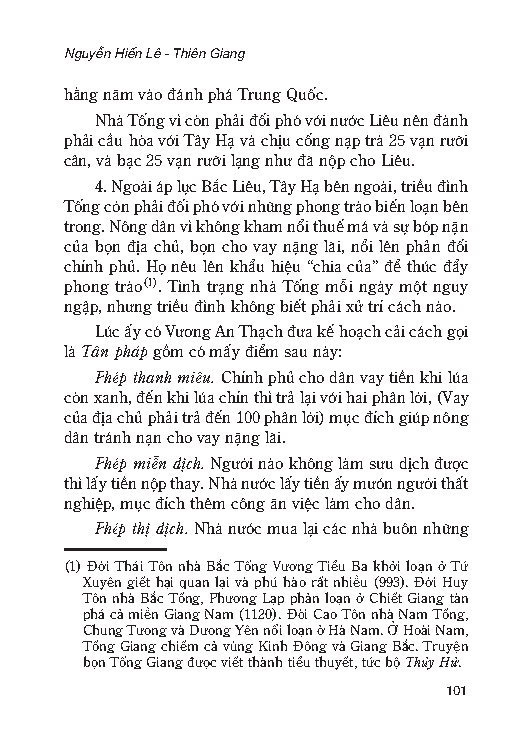 Lịch Sử Thế Giới