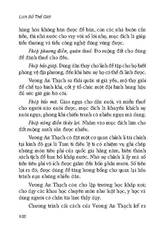 Lịch Sử Thế Giới