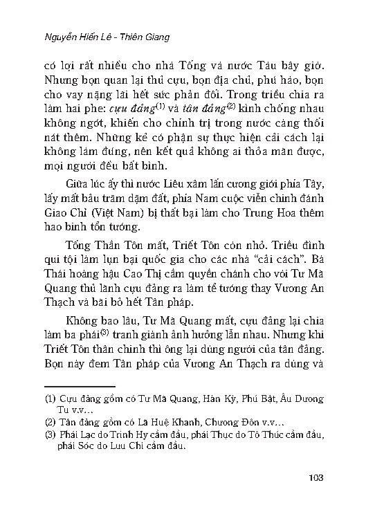 Lịch Sử Thế Giới