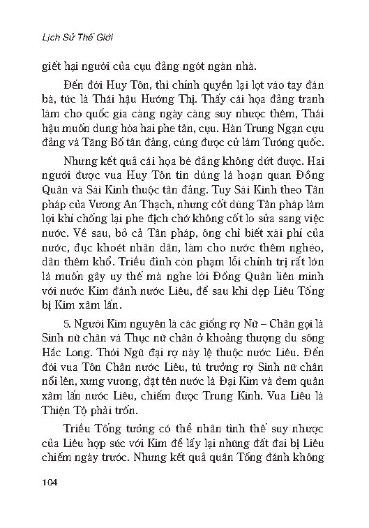 Lịch Sử Thế Giới