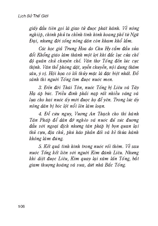 Lịch Sử Thế Giới