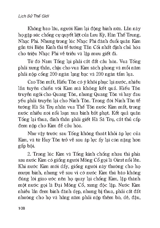 Lịch Sử Thế Giới