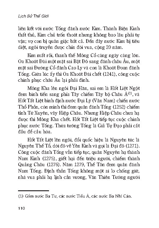 Lịch Sử Thế Giới