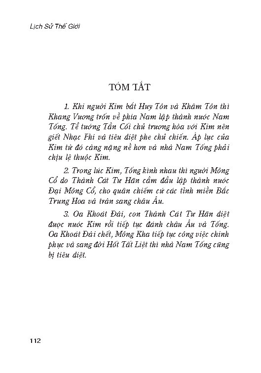 Lịch Sử Thế Giới