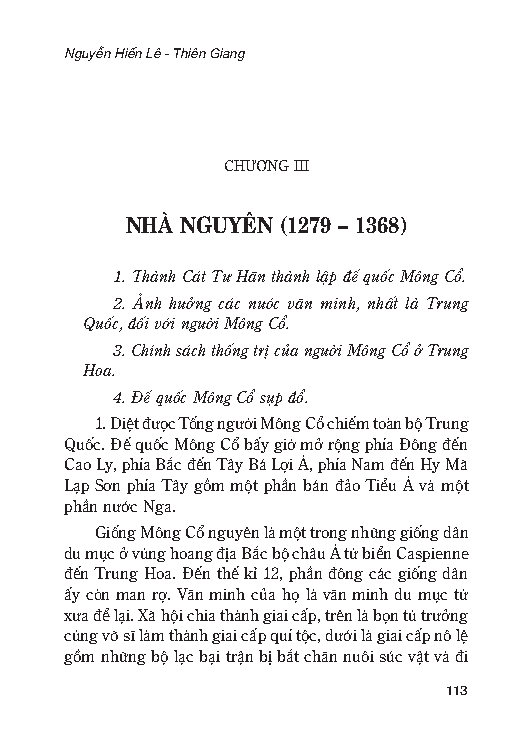 Lịch Sử Thế Giới