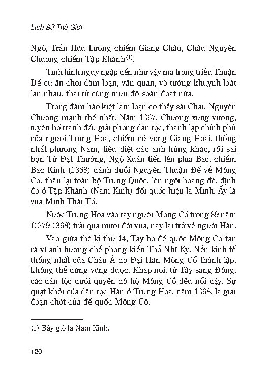 Lịch Sử Thế Giới