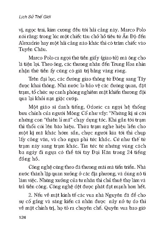 Lịch Sử Thế Giới