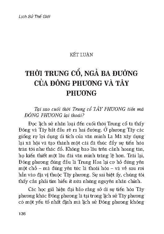 Lịch Sử Thế Giới