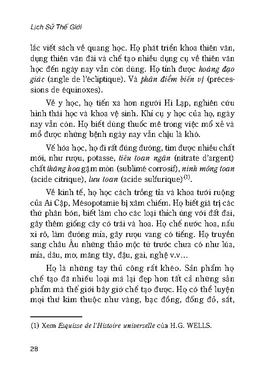 Lịch Sử Thế Giới