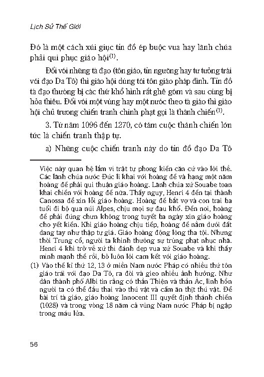 Lịch Sử Thế Giới