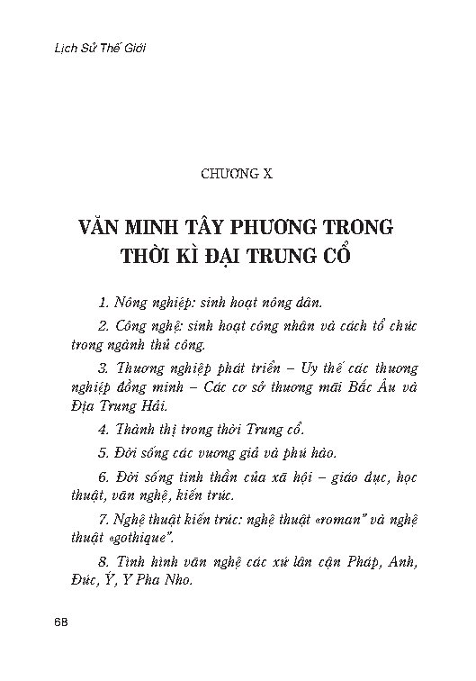 Lịch Sử Thế Giới