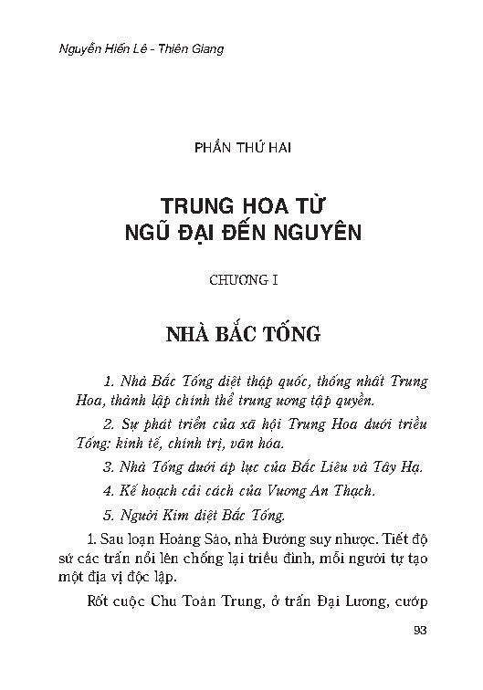 Lịch Sử Thế Giới
